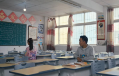 教育归纳变革获得初步成效教育归纳变革